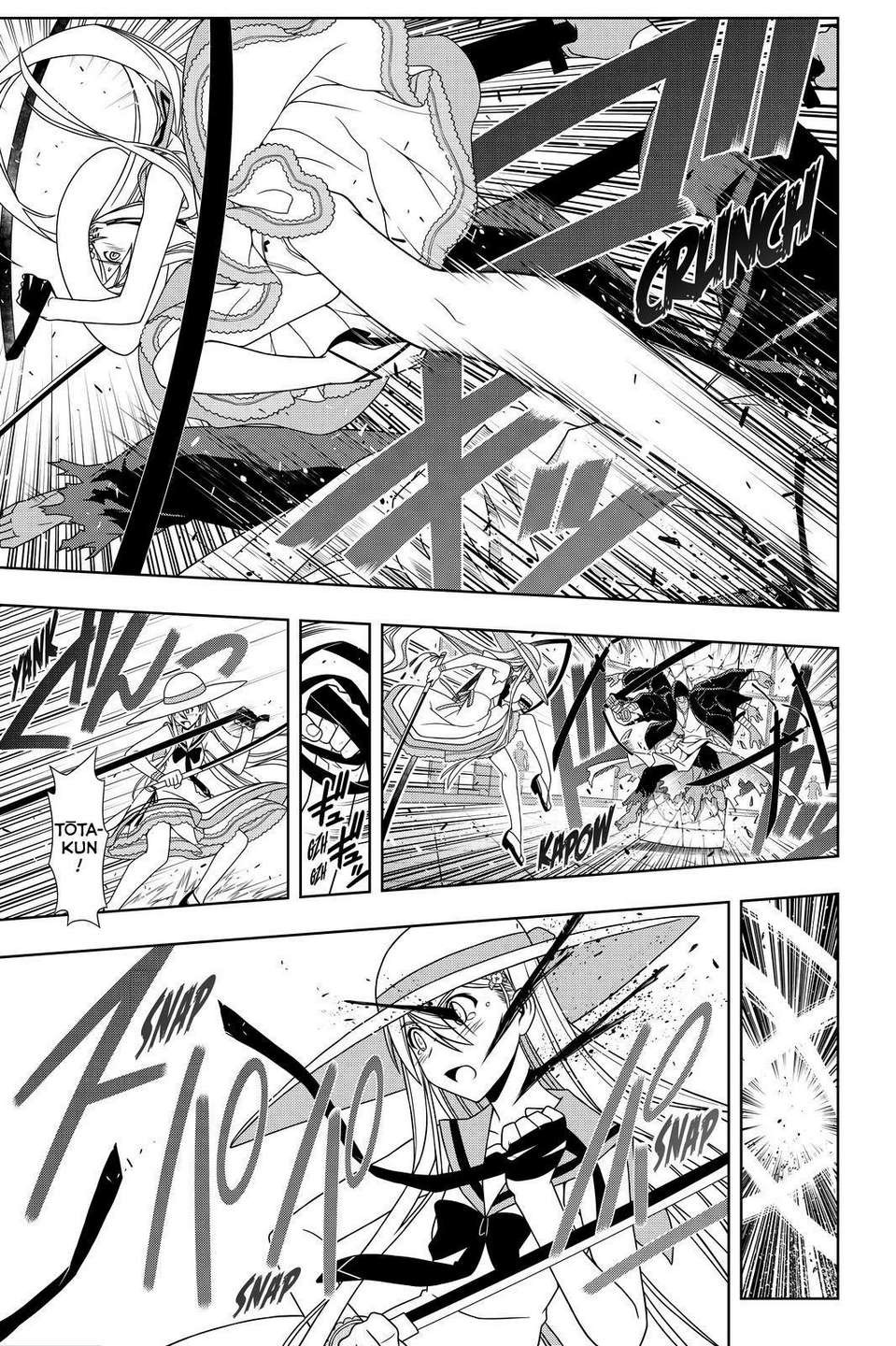 UQ Holder! Chapter 103 5